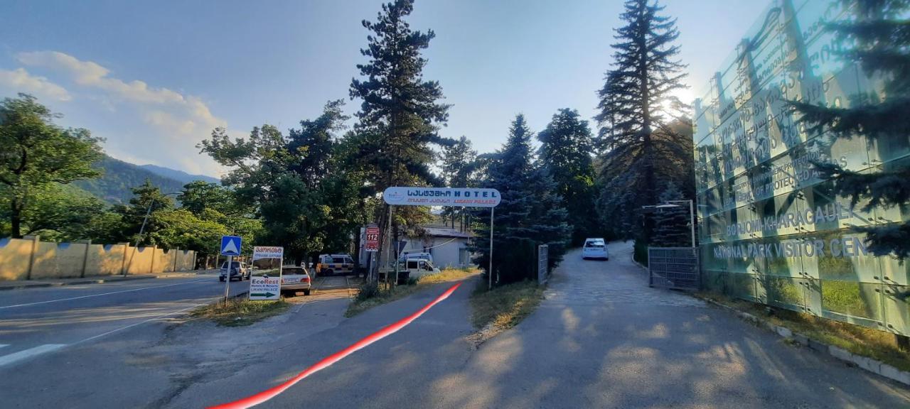 Guest House Likani 2017 Borjomi Ruang foto